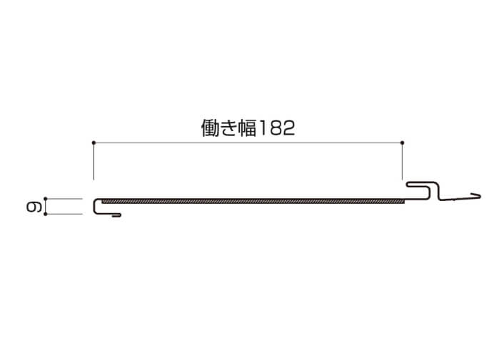 ヨドルーフ横葺182