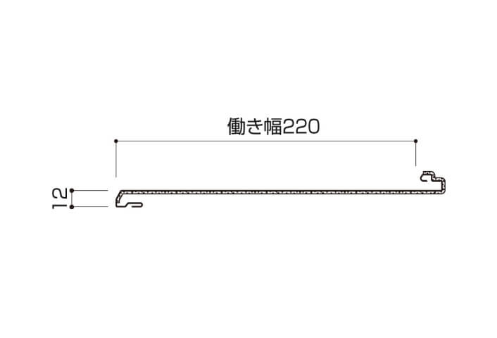 ヨドルーフ横葺220
