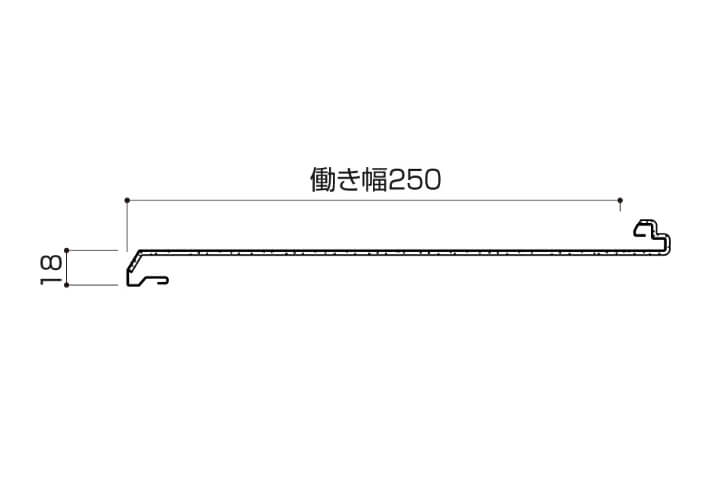 ヨドルーフ横葺250