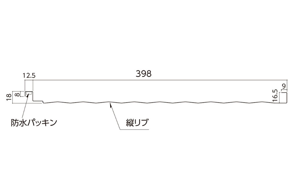 断面形状図