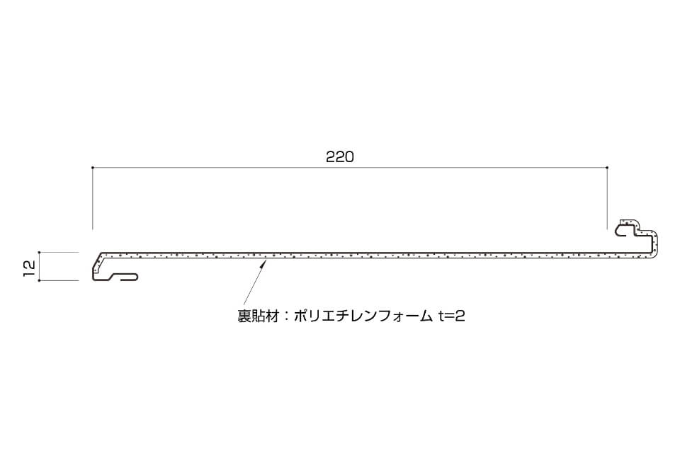断面形状図