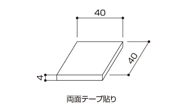 レベルピース