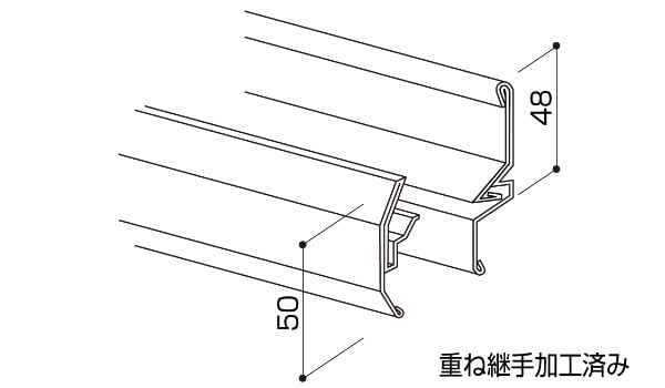 キャップ水切セット(縦張用)